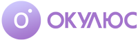 Косметология «Окулюс»