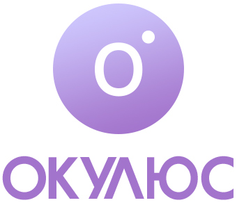 Косметология «Окулюс»